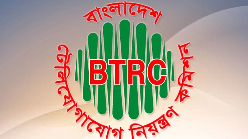 সাত টেলিকম সংস্থার লাইসেন্স বাতিল